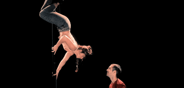 UOP, Última oportunidad – Circ Llunar 2024